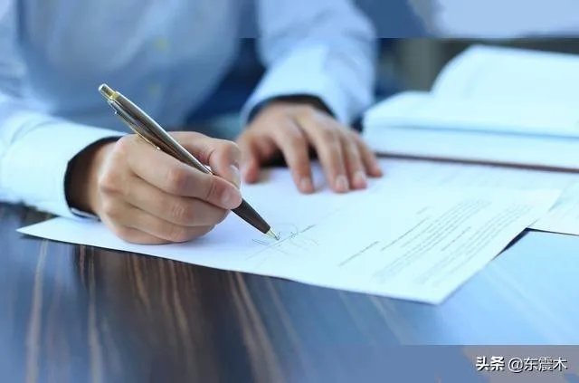 女子花126万全款买房,15天后降价30万,你怎么看?