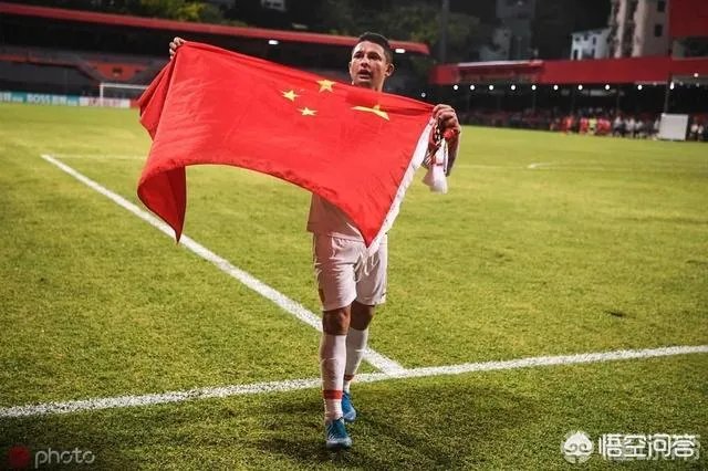 艾克森梅开二度你有什么想说的？