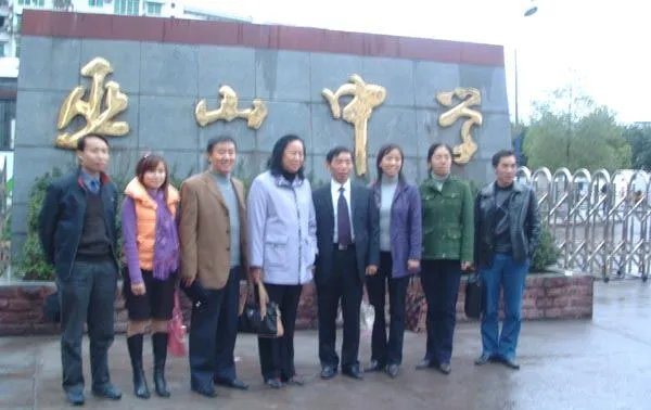 巫山中学的学校简介