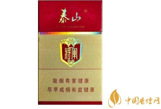 泰山将军烟的全部价格查询 泰山将军系列香烟价格表