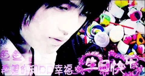 邓州一高吧的发帖篇