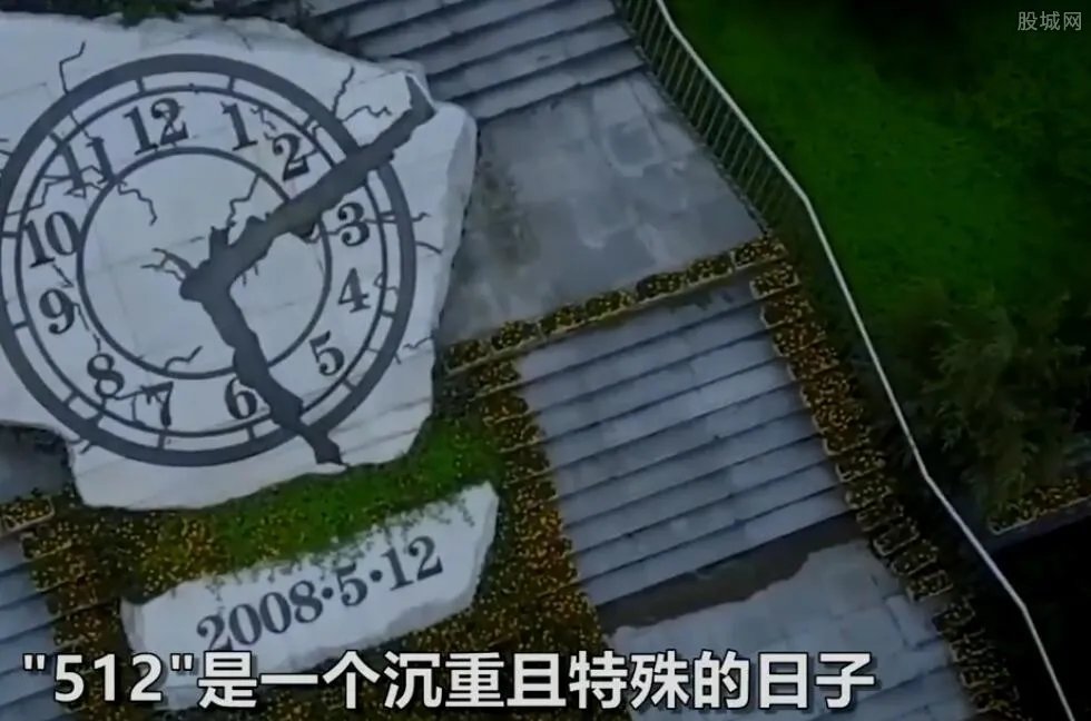 512汶川地震死了多少人 真实死亡人数公布现场令人落泪