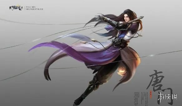 《天涯明月刀手游》新版唐门江山如何操作 新版唐门江山输出手法哪个好