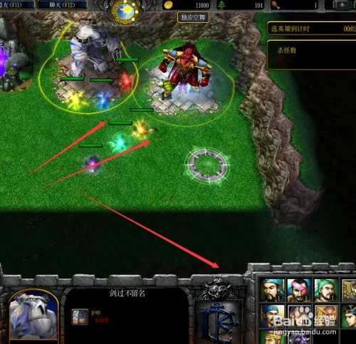 幻想曹操传Ⅱ1.0.2攻略隐藏英雄隐藏密码怎么玩