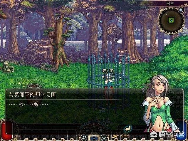 英雄联盟所有上单英雄中，哪几个英雄没有天敌？