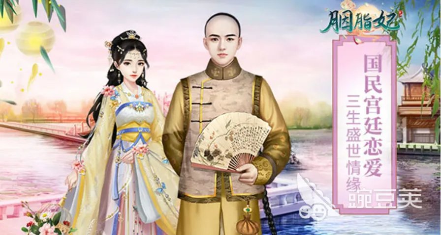 耐玩的橙光游戏官网有什么 2023刺激的橙光手游top10