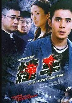 杨童舒演过哪些电视剧？