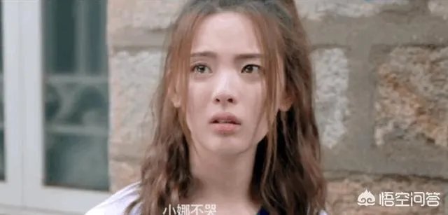 你觉得杨超越演技怎么样？