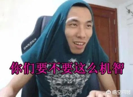 斗鱼主播旭旭宝宝年收入大概是多少？他之前是怎么赚那么多钱玩DNF的？ - 芝士回答