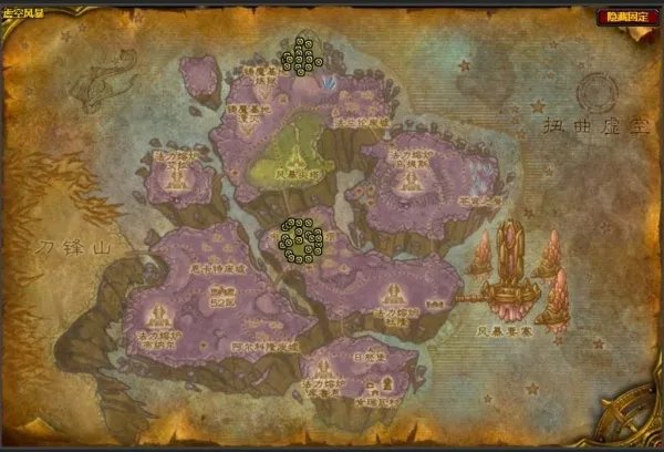 《魔兽世界》烹饪日常怎么开启