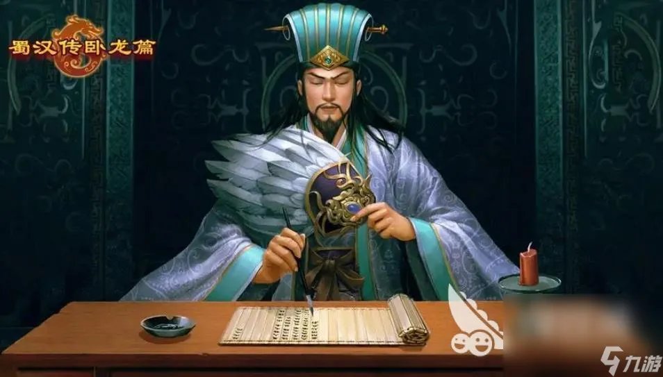 关于三国的单机游戏有什么 人气最高的三国单机游戏推荐2023