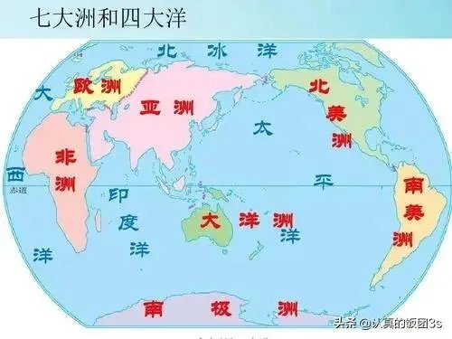 五大洲四大洋地图？