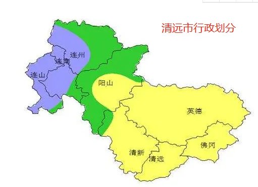 清远地区