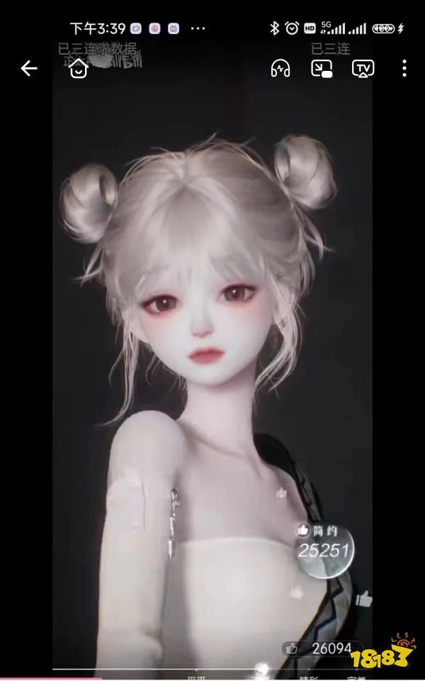 以闪亮之名捏脸数据大全 2023年最全捏脸代码汇总