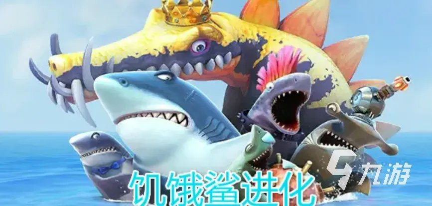 2022好玩的单机rpg手机游戏有哪些 rpg手机游戏下载推荐