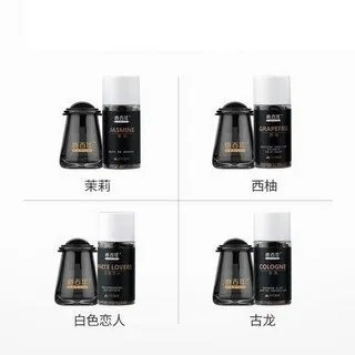 出风口香水价格