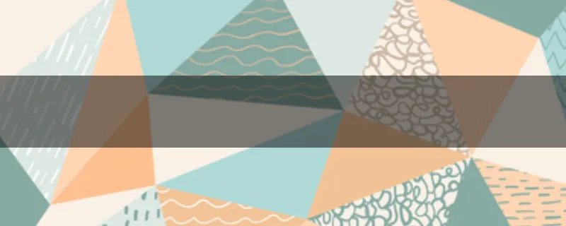 西安公交公司是国企吗？