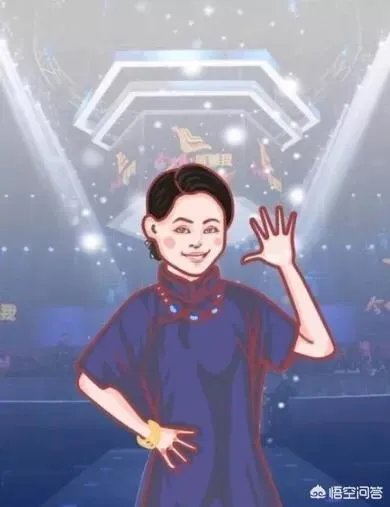 倪萍退出《等着我》，称要继续往前走，对此你怎么看？