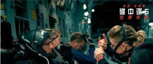 《碟中谍6》中国上映时间是什么时候？