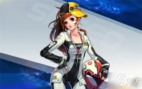 《QQ飞车》星光活动