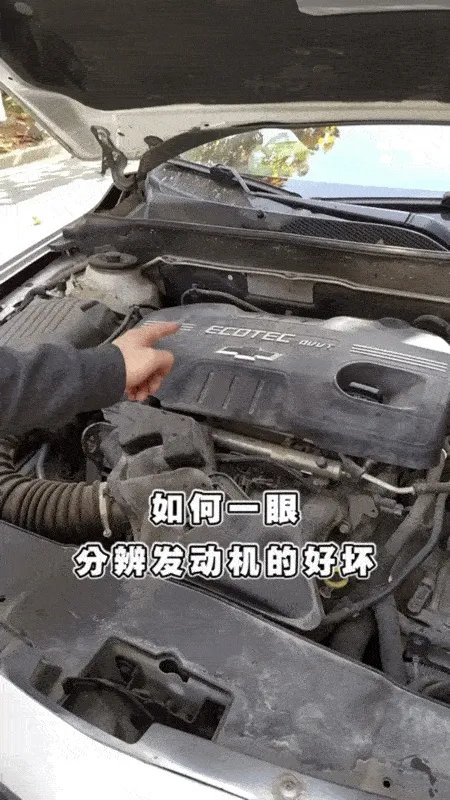 五八同城买二手车靠谱吗