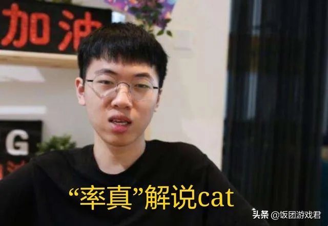 LPL解说叫错Faker辈分引热议，微博遭粉丝爆破：飞皇不是你能叫的，如何评价？