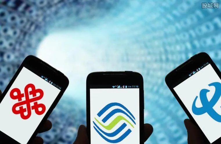 提速降费最新消息 2019年运营商提速降费最新政策