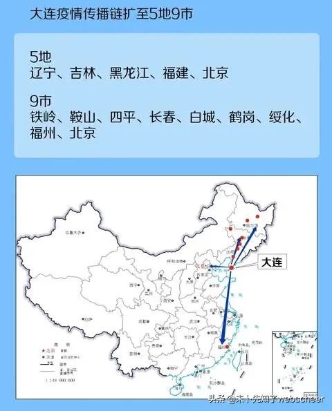 福建进入战时状态，关键词是海鲜，你怎么看？