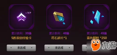 《LOL》2017峡谷四等一活动网址及活动详情分享