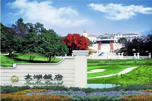 无锡婚宴酒店菜单价格多少 无锡酒店婚宴菜单价格对比