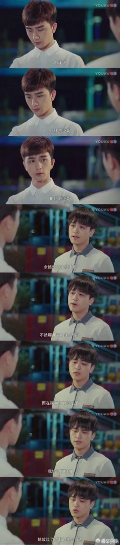 《一起同过窗》是一部什么样的电视剧？