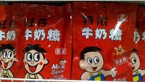 山寨食品.