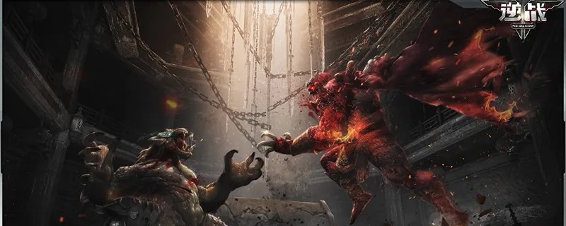 《逆战》冥王剑获取攻略