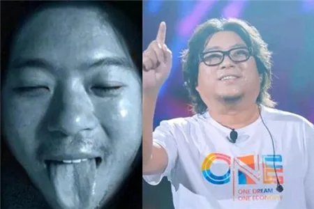 高晓松万圣节自拍吓坏网友 发文悼念主唱桃乐丝