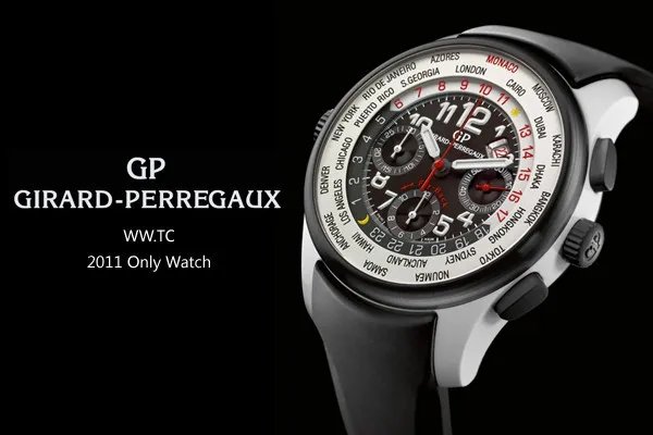 十大瑞士名表排名是怎么样的？