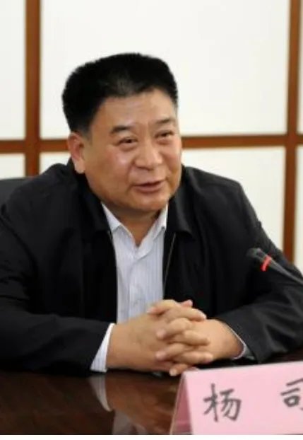 2021年山西省公安厅副厅长是谁