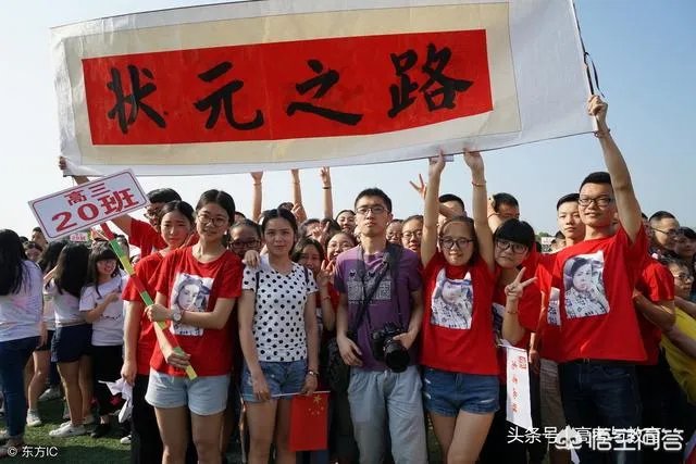 2018年的高考试卷简单，录取分数线上涨十几分，那么2019年分数会回降吗？能否参考前年的录取分数线？