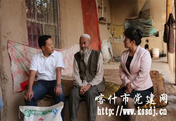 库尔邦节的库尔邦节