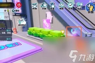 蛋仔派对弹簧绳怎么用-弹簧绳用法详细介绍 专家说