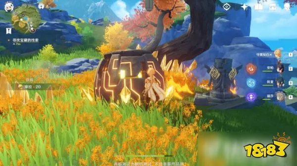 祝圣秘境在哪里