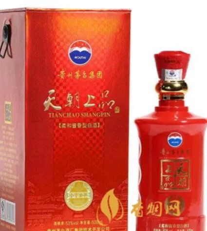 开元盛世茅台53多少钱？