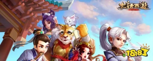 梦幻西游sf吧 超耐玩的梦幻西游sf