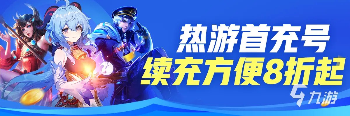 dnf交易平台哪个靠谱2022 靠谱的dnf游戏交易平台精选