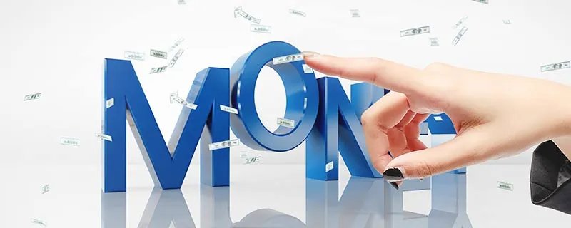 交通银行信用卡网银如何开通 交通银行信用卡开通网银的方法