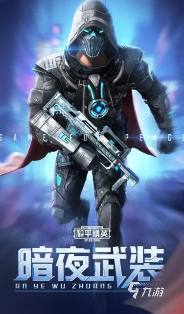 大型军事战争单机游戏手游哪个好玩2021 大型军事战争游戏排行前十