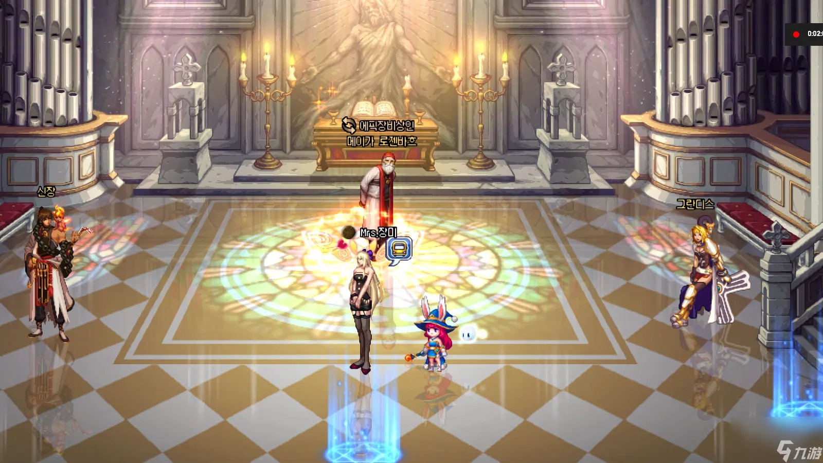 dnf歌兰蒂斯在什么在哪里 地下城与勇士歌兰蒂斯在哪