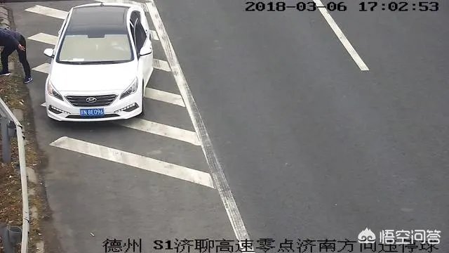 山东一司机在高速上仅1分钟驾照被扣30分，你怎么看？