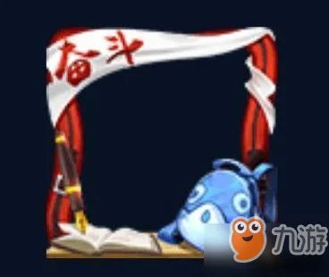 《王者荣耀》英雄学院头像框怎么兑换 英雄学院头像框兑换方法