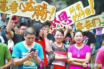 2018年的高考试卷简单，录取分数线上涨十几分，那么2019年分数会回降吗？能否参考前年的录取分数线？