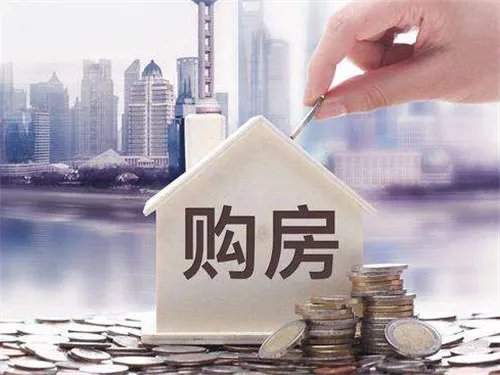 精装修新房交房时如何验房